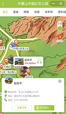 西吉景区手绘地图智慧导览和语音结合，让景区“活”起来